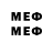 Метадон methadone MEBELY SHOW